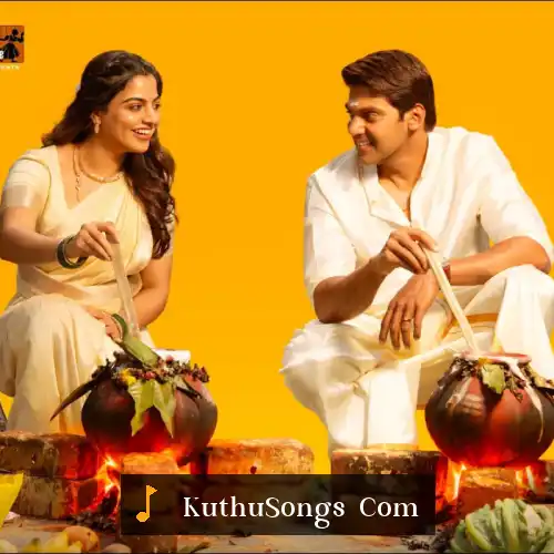 Hello Kadhal